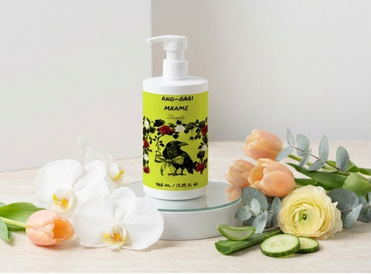 Gloss Shampoo, Smoky Green Vetiver