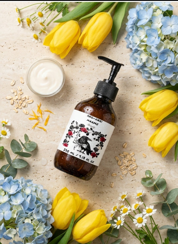 Hand & Body Wash, Ginger & Smoky Cardamom