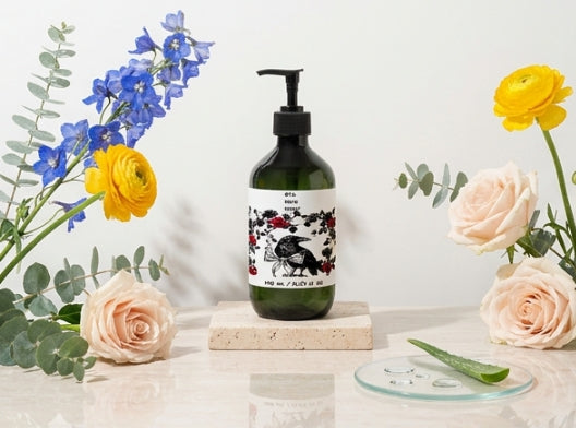 Hand & Body Wash, Ginger & Smoky Cardamom