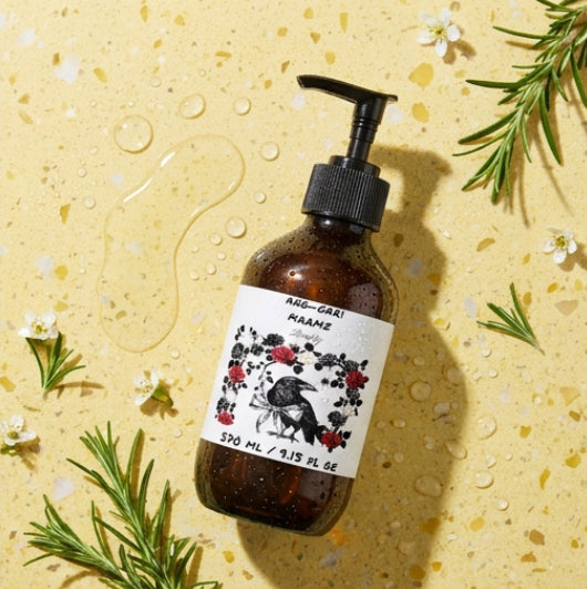 Silky Skin Body Serum, Woody Amber & Leather