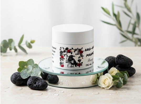 Icelandic Volcano Face & Body Scrub