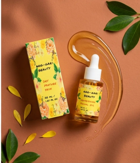 Nourishing Facial Oil