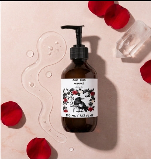 Hand & Body Wash, Ginger & Smoky Cardamom
