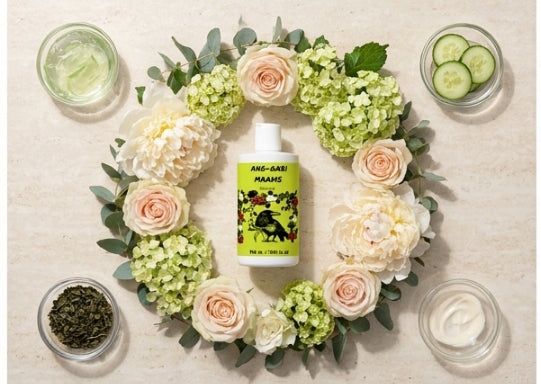 Gloss Conditioner, Smoky Green Vetiver
