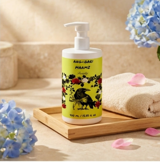 Gloss Shampoo, Smoky Green Vetiver