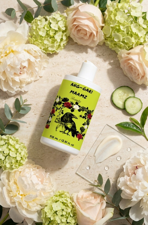 Gloss Conditioner, Smoky Green Vetiver